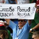 Медведев придумал, как привлекать туристов в Россию после ЧМ-2018