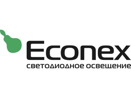 «Эконекс» приглашает испытать возможности «умных» светильников на «Иннопром — 2018»