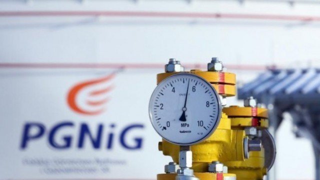 Арбитраж не поддержал цену на газ, предложенную PGNiG — "Газпром Экспорт"