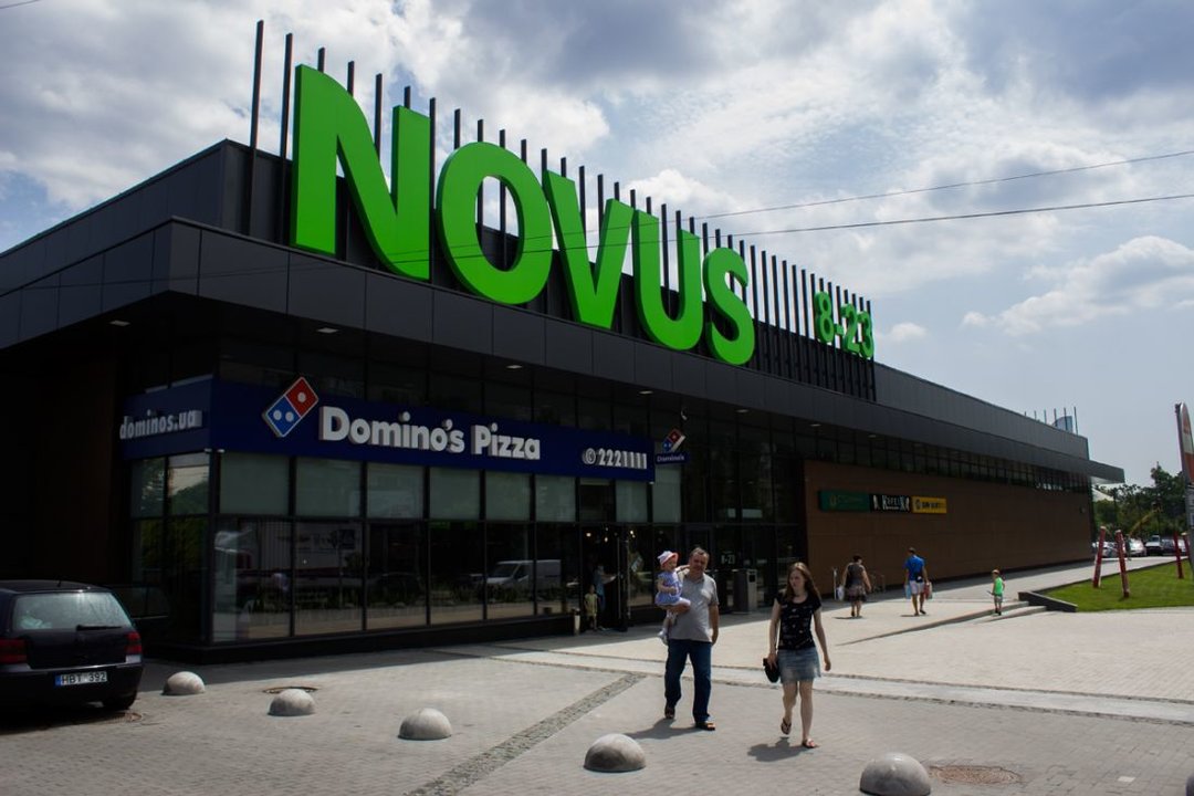 До конца года "Новус" планирует открыть еще 6 магазинов