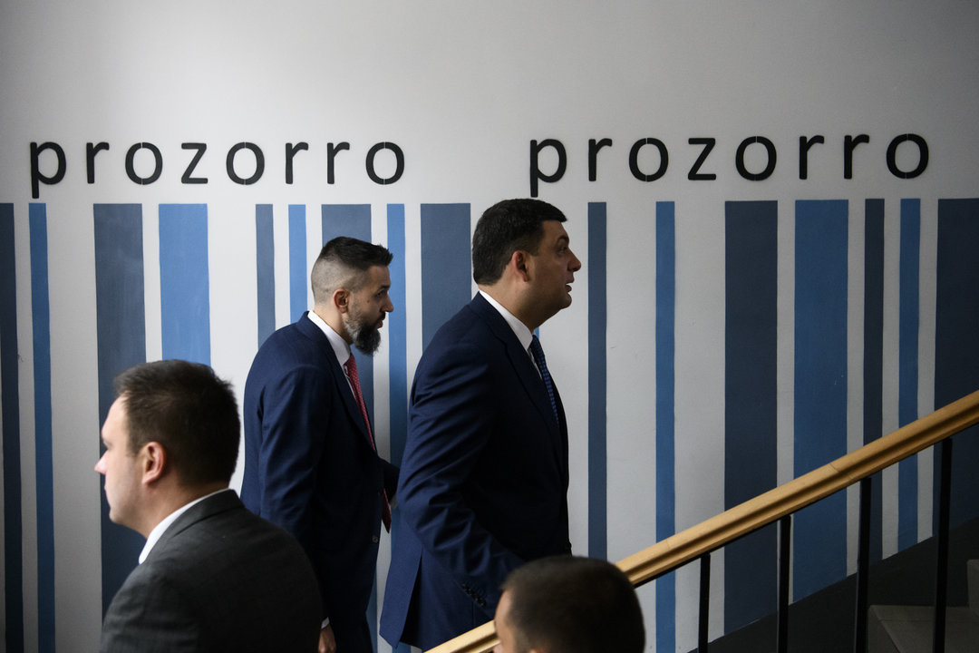 На ProZorro стартовала малая приватизация