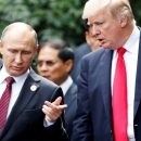 Трамп о признании Крыма российским: Посмотрим