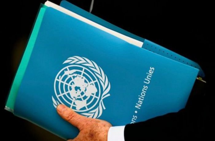 В ООН заявили о серьезных финансовых проблемах