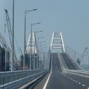 За строительство Керченского моста ввели санкции против шести россиян