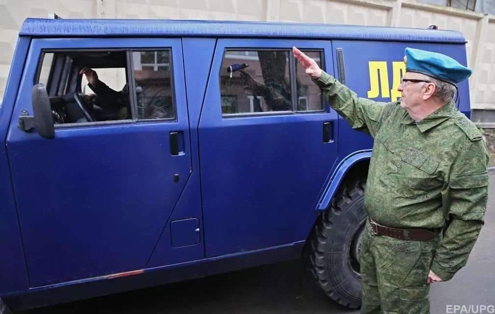 ГПУ получила разрешение на проведение расследования против Жириновского