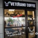 Як відкрити кавовий бізнес в умовах високої конкуренції — приклад Veterano Coffee