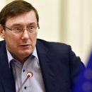 Луценко назвал причину трагедии с "Молотом" на Ровенском полигоне