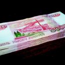 Эксперт объяснил, почему курс евро резко взлетел
