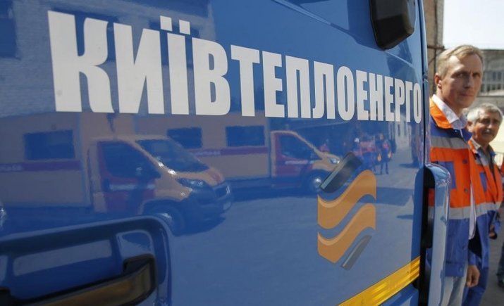 "Киевтеплоэнерго" устраняет повреждения сетей, которые не выдержали подачи горячей воды