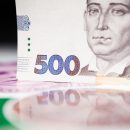 Почему рост экономики замедлится в 2019 году — оценка Нацбанка