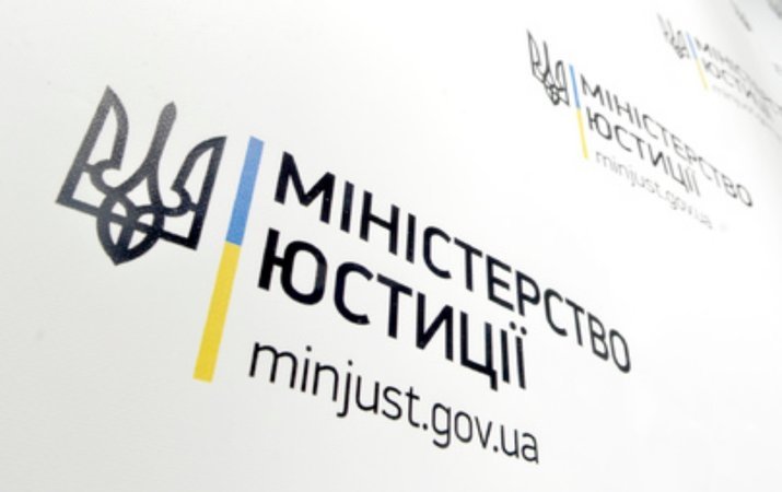 В Минюсте пояснили, зачем НАБУ просят открыть дело против Яценюка и Петренко
