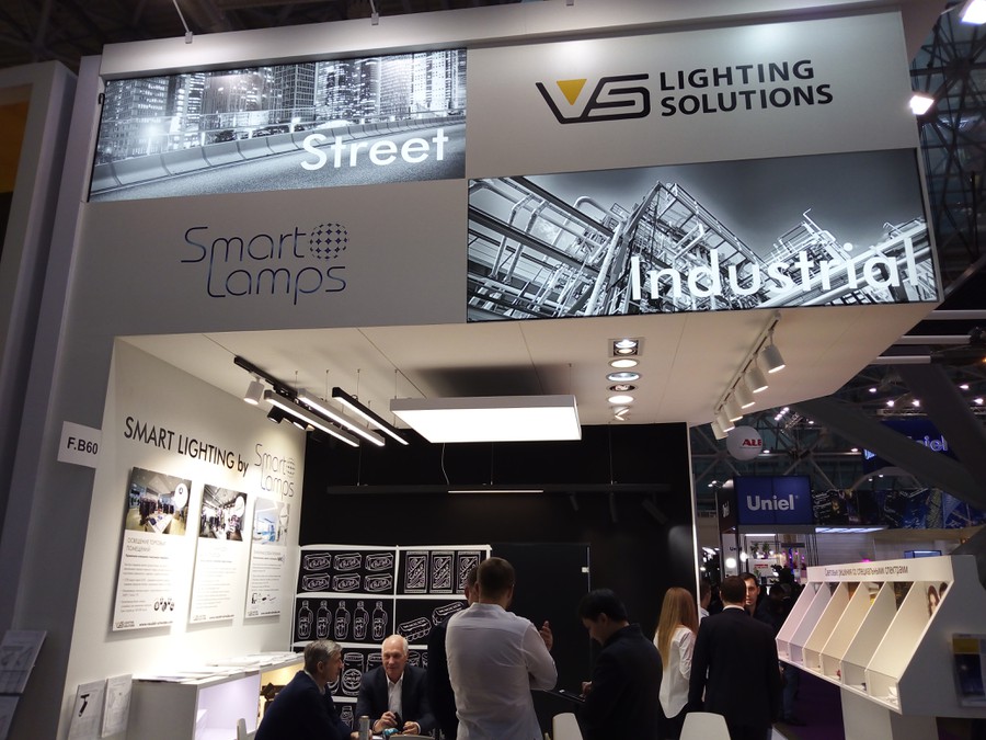 Светильники SmartLamps были показаны на Interlight-2018