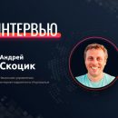 "Создать простого чат-бота может любая компания, приложив минимальные усилия".
