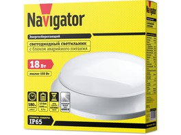 Светодиодные аварийные светильники NBL-P-A1 — новинка от Navigator