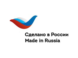 Компания «Дюрэй» прошла проверку и получила второй сертификат от «Российского экспортного центра»