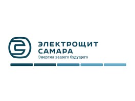 Электрощит Самара проведёт курсы «Проектирование в условиях цифровой трансформации энергетики России»