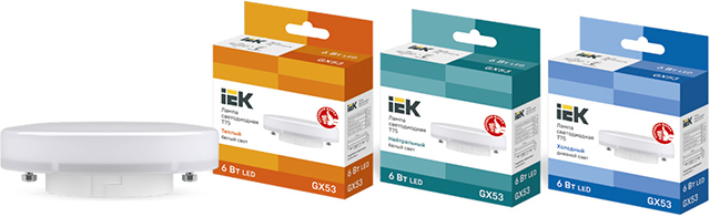 Линейка светодиодных ламп GX53 «Таблетка» IEK® пополнилась новинками — моделями с цветовой температурой 6500 К