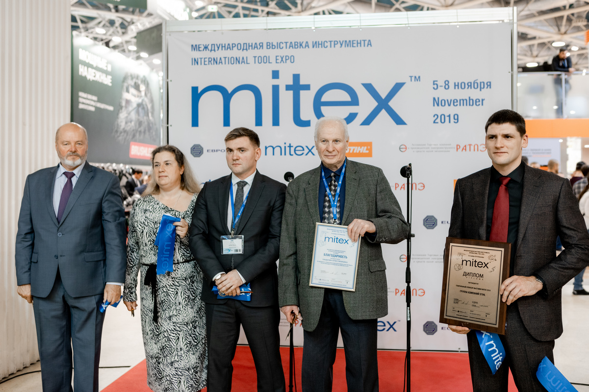 На прошлой неделе в Москве прошла международная выставка MITEX-2019