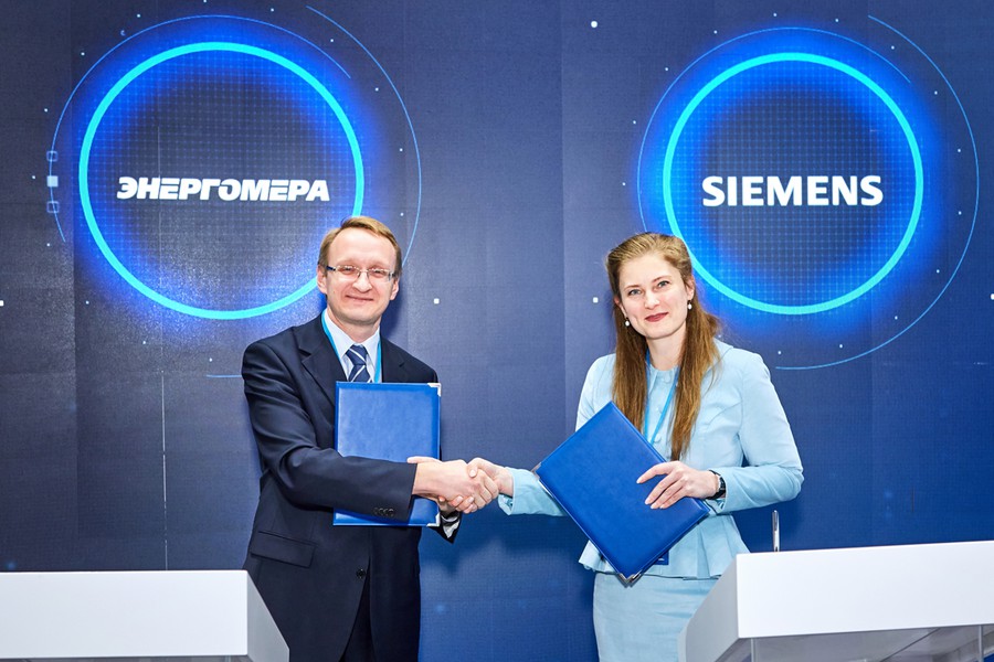 Соглашение о сотрудничестве АО «Энергомера» и компании «Сименс»