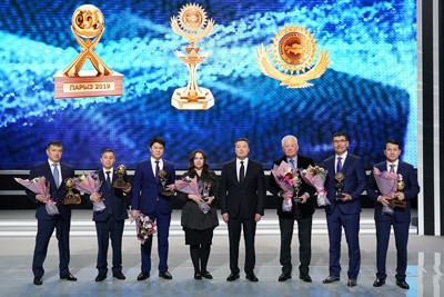 Уральский трансформаторный завод вошёл в число победителей номинации «Лучшее предприятие производственного назначения»