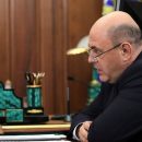 ФНС даст самозанятым россиянам по 10 тысяч рублей для выплату нового налога