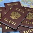 В России номер мобильного хотят приравнять к паспорту
