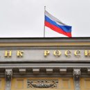 ЦБ сохранит ключевую ставку на уровне 7,25%