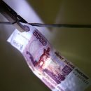 Росфинмониторинг пресек попытку вывести за границу 50 миллиардов долларов