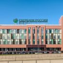 Сбербанк ввел упрощенный расчет между предпринимателями Сбербанк ввел упрощенный расчет между предпринимателями