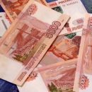 Известны регионы, где заметно повысится зарплата Известны регионы, где заметно повысится зарплата