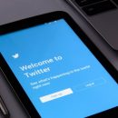 Twitter потерял 1 млн пользователей и почти 20% стоимости акций Twitter потерял 1 млн пользователей и почти 20% стоимости акций