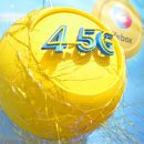АМКУ проверяет рекламу lifecell про 4,5G АМКУ проверяет рекламу lifecell про 4,5G
