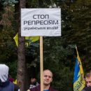 "АвтоЕвроСила" судится против инициативы Гройсмана по борьбе с контрабандой "АвтоЕвроСила" судится против инициативы Гройсмана по борьбе с контрабандой
