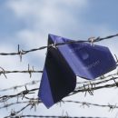 Европейцы выделили еще 90,5 млн евро на помощь беженцам из Северной Африки Европейцы выделили еще 90,5 млн евро на помощь беженцам из Северной Африки
