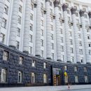 В Украине снова будут присваивать "звезды" гостиницам