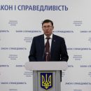 Луценко ликвидировал четыре подразделения ГПУ