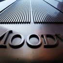 Moody’s улучшило прогноз развития банковской системы Украины Moody’s улучшило прогноз развития банковской системы Украины
