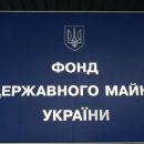 На советника по приватизации ОГХК претендуют 7 компаний