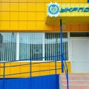 Пенсии на "Укрпоште" можно будет получить до 28 июля Пенсии на "Укрпоште" можно будет получить до 28 июля