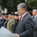 Подписан закон о нацбезопасности Подписан закон о нацбезопасности