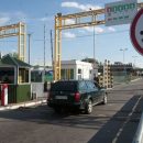 Румыния модернизирует таможенные пункты пропуска на границе с Украиной — СМИ Румыния модернизирует таможенные пункты пропуска на границе с Украиной — СМИ