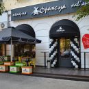 Сеть кофеен "Франс.уа" за июнь открыла 5 новых заведений Сеть кофеен "Франс.уа" за июнь открыла 5 новых заведений