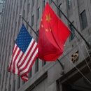 США готовят новые пошлины на китайские товары США готовят новые пошлины на китайские товары