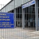 В ГФС подсчитали дополнительные поступления от борьбы с контрабандой В ГФС подсчитали дополнительные поступления от борьбы с контрабандой