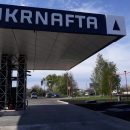 В "Укрнафте" рассказали, во сколько им обойдется ребрендинг АЗС В "Укрнафте" рассказали, во сколько им обойдется ребрендинг АЗС
