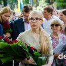 Как Украина прощалась с Левком Лукьяненко