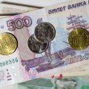 В России повысятся тарифы ЖКХ из-за увеличения НДС В России повысятся тарифы ЖКХ из-за увеличения НДС