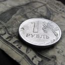 Последствия санкций США: Впервые с 2016 года доллар превысил 68 рублей Последствия санкций США: Впервые с 2016 года доллар превысил 68 рублей