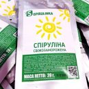 "Фуд Фактори" инвестирует более $2 млн в производство спирулины "Фуд Фактори" инвестирует более $2 млн в производство спирулины