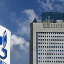 "Газпром" заморозил программу внешних кредитов — Reuters "Газпром" заморозил программу внешних кредитов — Reuters